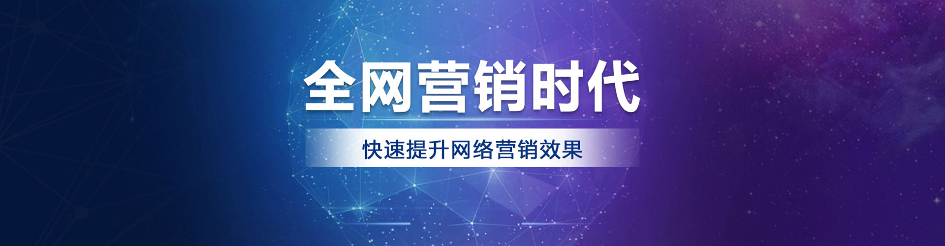 丹徒百度充值高返点
