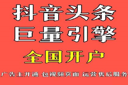百度竞价排名案例分享：如何选择关键词？