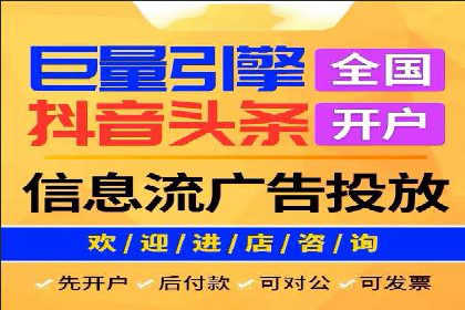 搜索引擎优化（SEM）在移动端的实践案例
