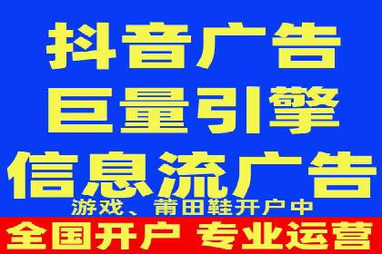 竞价推广的技巧与策略：某服装品牌的网络突围
